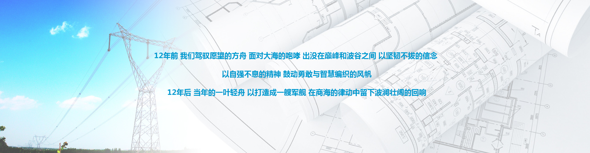 超五類網(wǎng)絡(luò)線批發(fā),安防弱電線纜廠家,雙絞屏蔽線價(jià)格,電梯專用線價(jià)格,弱電線纜價(jià)格